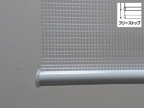 耐熱糸入り透明ロールスクリーンCT-1205-TN フリーストップタイプ