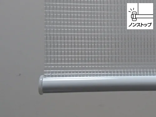 耐熱糸入り透明ロールスクリーンCT-1205-TN ノンストップタイプ