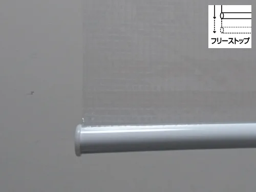 糸入り透明ロールスクリーンPIK-3300FT フリーストップタイプ