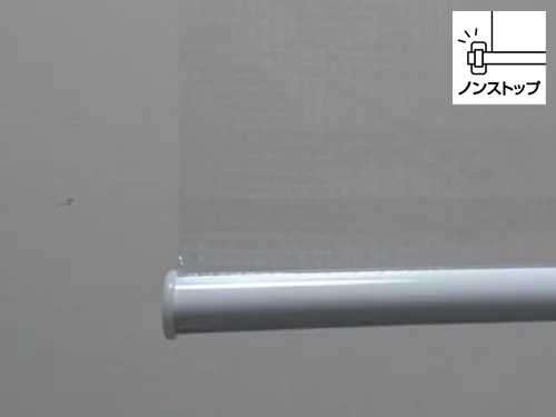 糸入り透明ロールスクリーンPIK-3300FT ノンストップタイプ