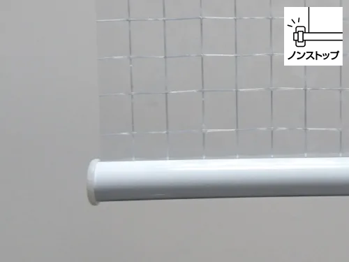 糸入り透明ロールスクリーンVT30FT ノンストップタイプ