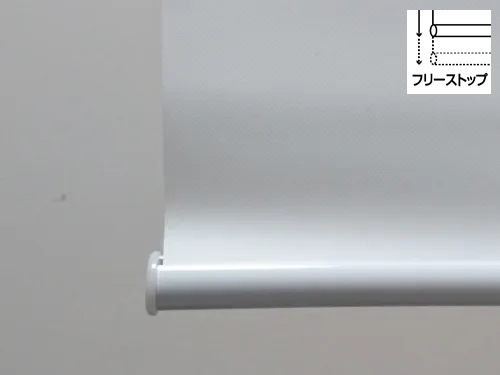 高強力膜ロールスクリーンUM-200 フリーストップタイプ