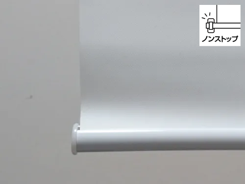 高強力膜ロールスクリーンUM-200 ノンストップタイプ